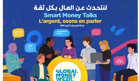 Global Money Week: L’ACAPS renforce son action en faveur de l’éducation financière des jeunes à travers de nouveaux formats pédagogiques