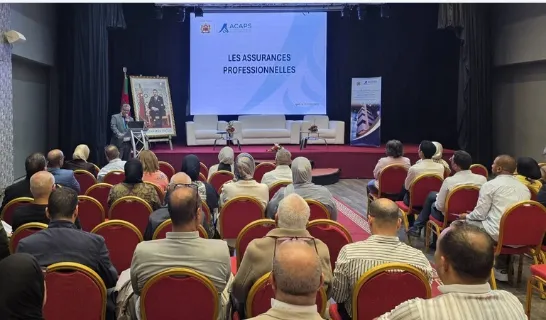 L’ACAPS organise la troisième session de formation au profit des intermédiaires d’assurance dans la région de Souss-Massa