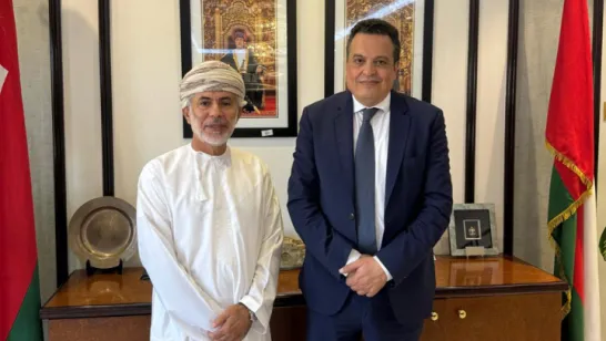 L’ACAPS en visite officielle à l’Autorité du Marché des Capitaux du Sultanat d’Oman (CMA)