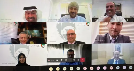 Participation de l'Autorité  à la visio-conférence de L’Arab Union of Insurance Supervisors (AUIS) 